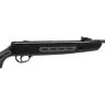 Пневматическая винтовка HATSAN STRIKER 1000S 4,5 мм (пластик, 3 Дж) 00235260